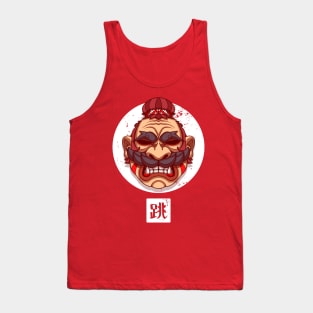 Oni Jumpman Tank Top